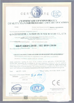 察隅智慧导览界面示例